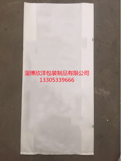 FFS����Ĥ��